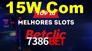 Ofertas Imperdíveis na 7386Bet: Promoções e Bônus Que Valem a Pena