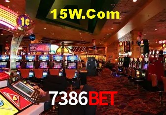 Segurança 2FA 7386Bet